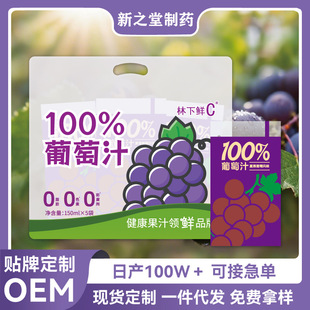 �ĺ����Ѹ��������صͿ���ϬF؛�������l���l100%����֭�O��֭