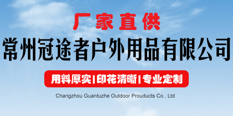 微信图片_20230612154535.png
