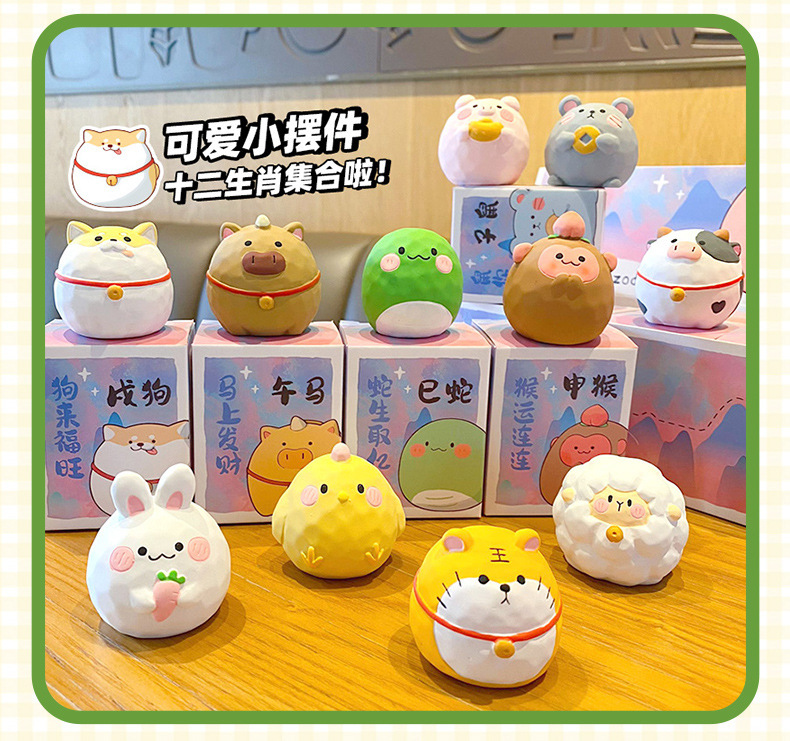Original Wood Carving Style Round Treasure Twelve Zodiac Ornaments Home Desktop Decorations Car Center Console Ornaments Dolls for Women