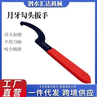 ��ӲER�������ֶ�Ҏ��A/M/UM�͵�̙C���S11/16/62/40UM�͓Q����