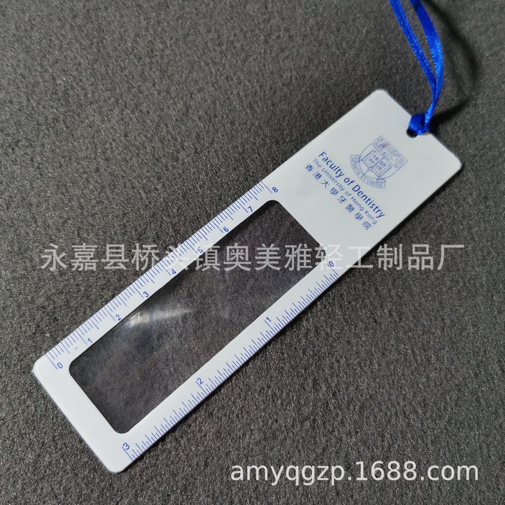 供应超薄放大镜卡片放大镜书签放大镜