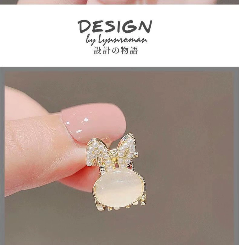 Metal crab pin, hairgrip, Korean bangs, cat's eye