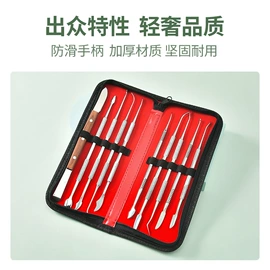 耳勺、洁耳器;口腔护理套装;指甲剪/钳/刀