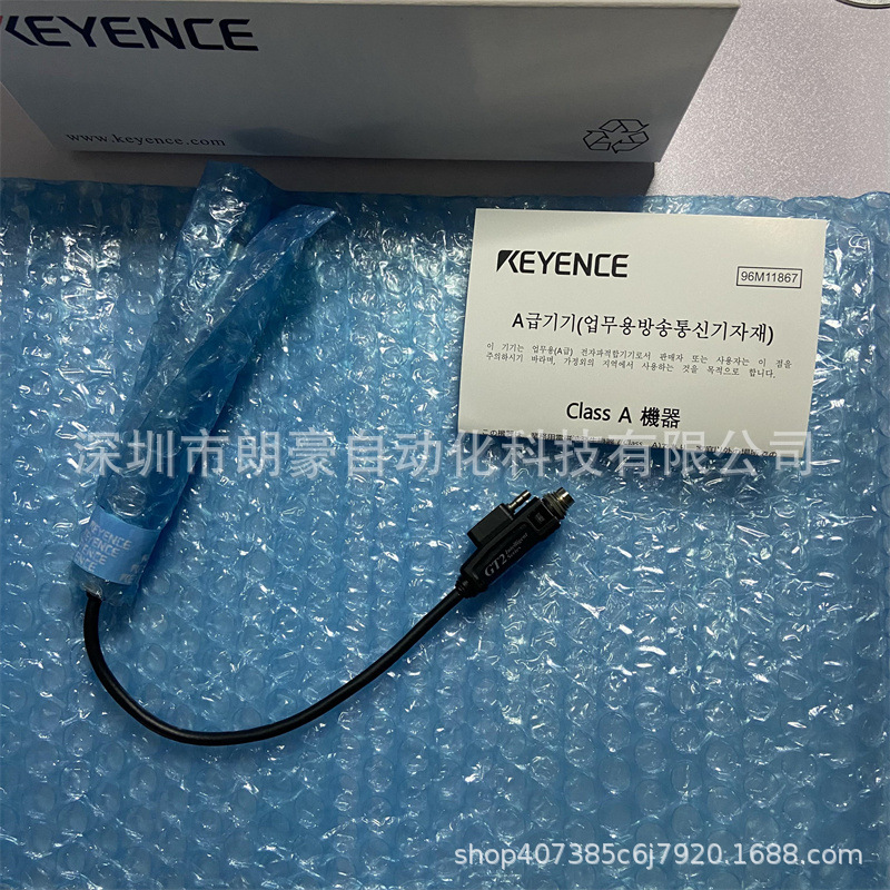 基恩士GT2-PA12接触式数字传感器头铅笔型气缸型通用进口日本原厂