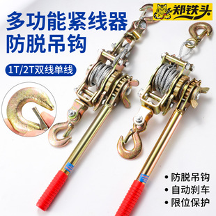 �Ӻ����๦�ܾo���� ͨ�÷�����λ��Ó���h�Ͻ���վo���o����