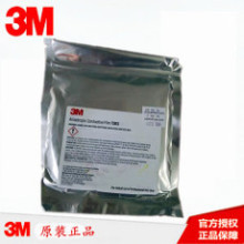 3M7303�����S���������z�����0.06