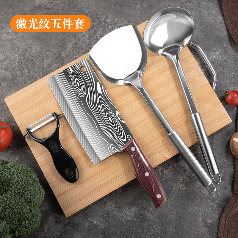 슬라이스 칼 + 도마 + 멜론 대패 + 주걱 + 수프 스푼