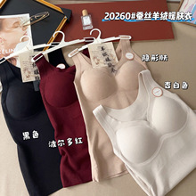 ���޲�˿ů����Ů���ص��޺۱�ů�����ڴ�Ů��������ﶬ20260
