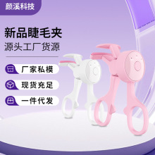 ϪëNCAؿسyë늟늄ӽëA