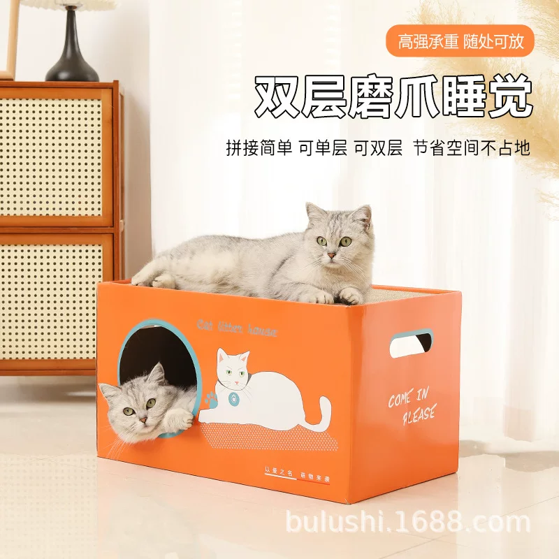 Double-layer box, wear-resistant big house, cat