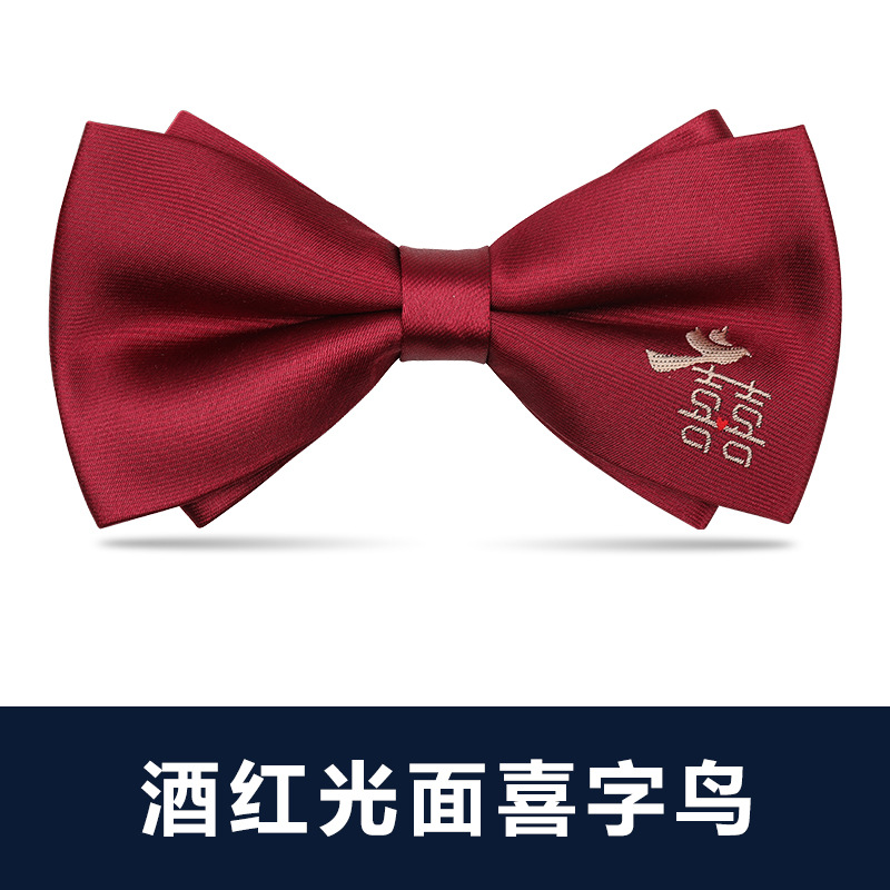 ↬↬↬와인색 유광 까치 해피 워드 나비넥타이 ↦=>=>=>