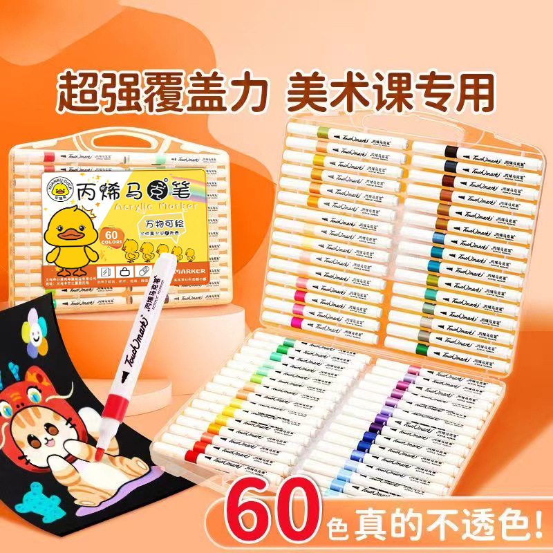 微信图片_20240503113818