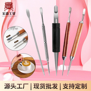 304 Coffee Latte Art Needle Stainless Steel Coffee Appliance Latte Art Exclusive Rosewood Handle Hand-Cranked Espresso Coffee Appliance