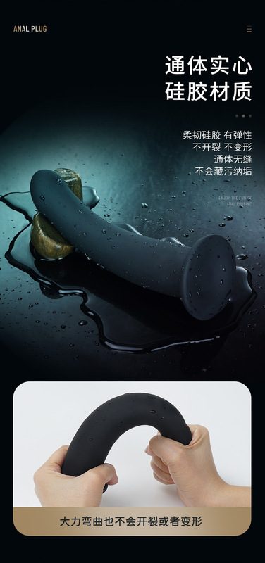 https://www.toonies.cn定製男女通用假陽肛塞詳情_08.jpg_800x800.jpg