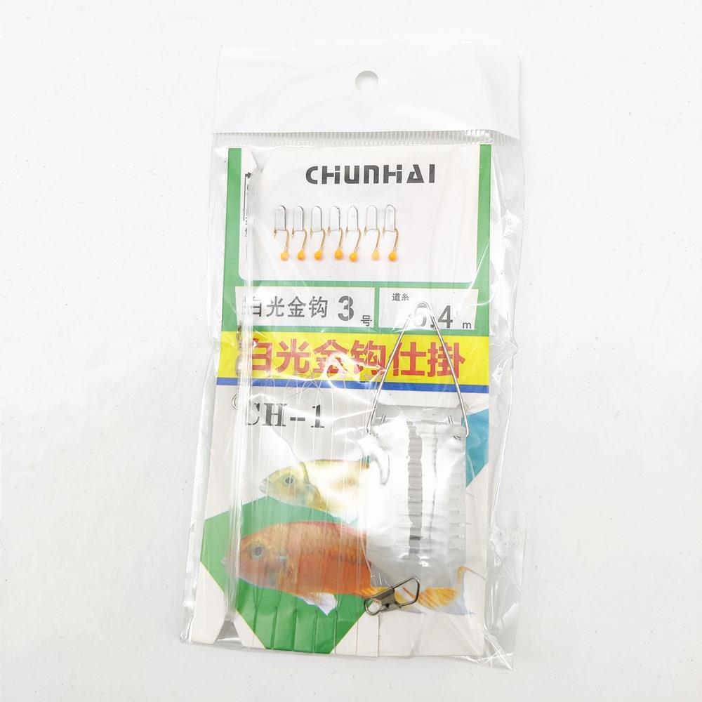 IMG_20210306_103802 - 副本