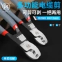 日本福冈多功能电工剪线钳