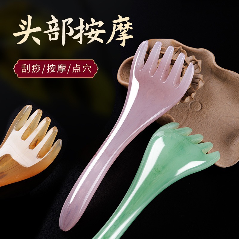 massager for scalp