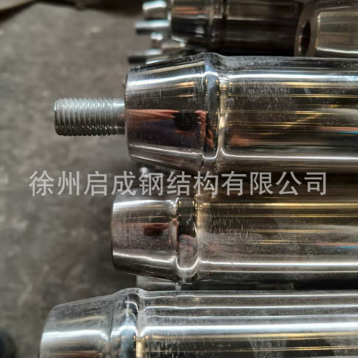 2025-09-03 16:47:50.jpg