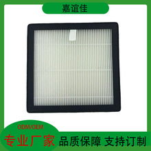 HEPA�V�W����ʽ�������m���V�W��ʽ�������m���V�W�����κγߴ�