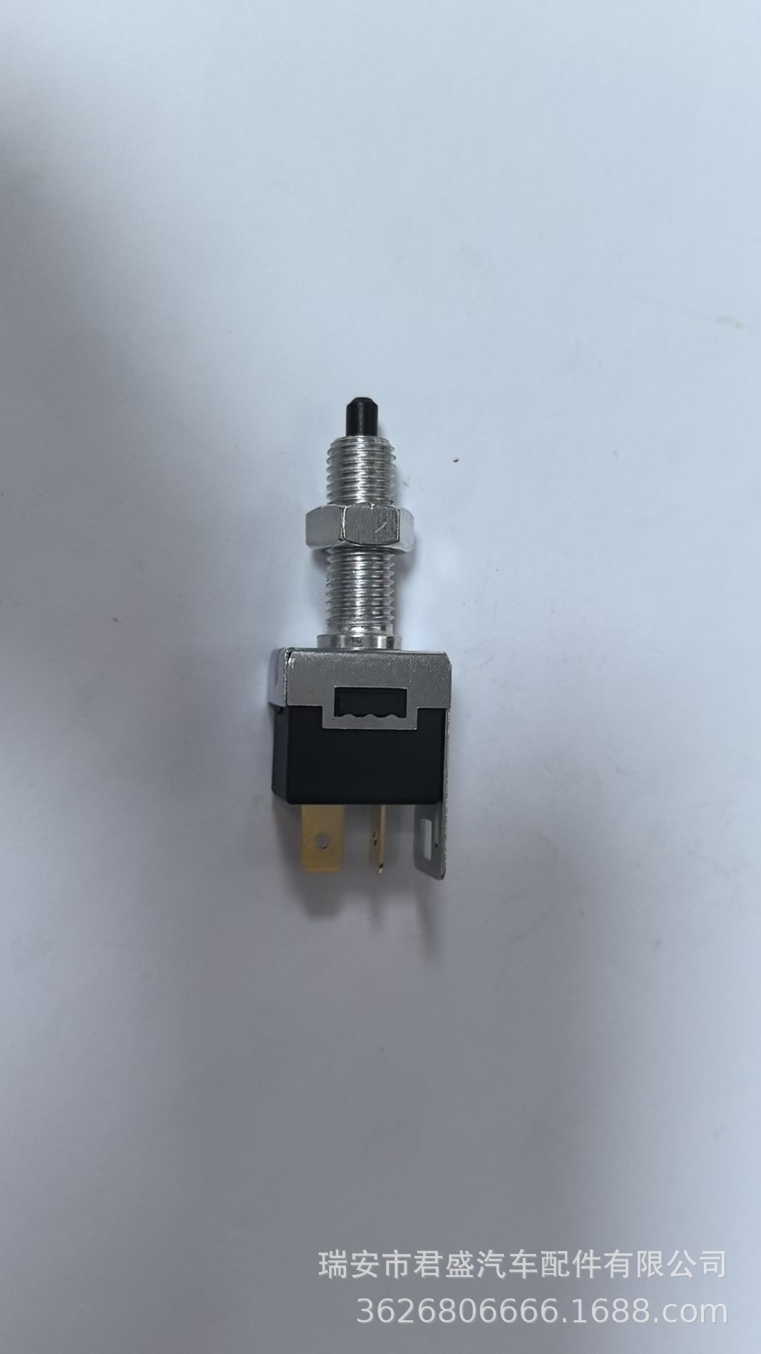 Suitable for Modern Brake Light Switch 0B001-66-490C 94851307 843403004030