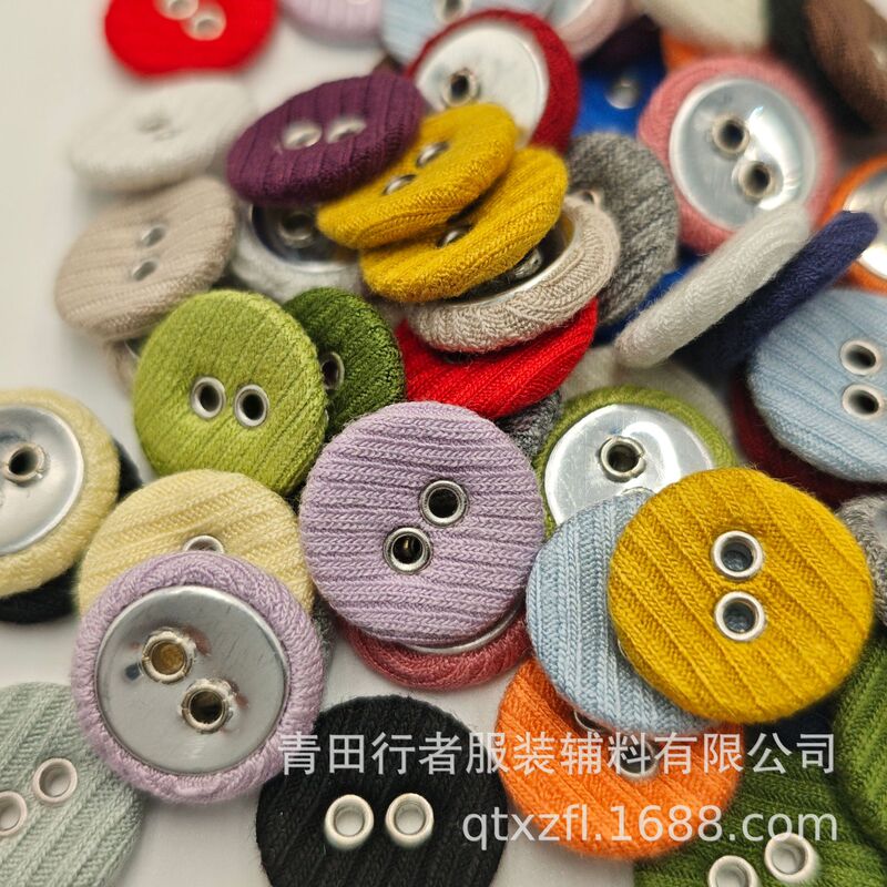 Round Colorful Striped Two-Hole Fabric-Covered Buttons for Shirts, Cardigans, Sweaters, Long-Sleeve T-Shirts, Coats, Dresses, Children's Clothing Buttons Round Colorful Striped Two-Hole Fabric-Covered Buttons for Shirts, Cardigans, Sweaters, Long-Sleeve T-Shirts, Coats, Dresses, Children's Clothing Buttons