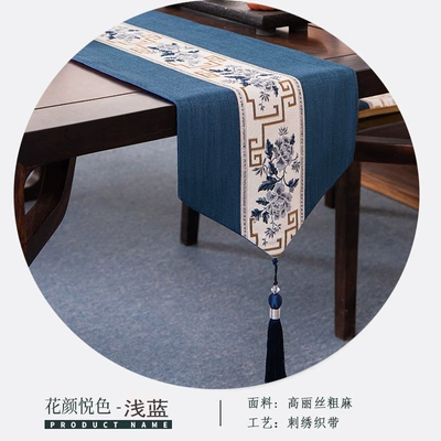 Electric car rear backrest: tea table flag Chinese Zen - huanyue-color-flag-table-light-blue-3380cm-applicable-to-small-kang-sizes-40-60cm-long