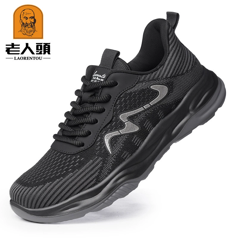 Старик голова осень новая воздухопроницаемая и вонючая летающая сетчатая обувь мужская легкая спортивная повседневная модная обувь 91