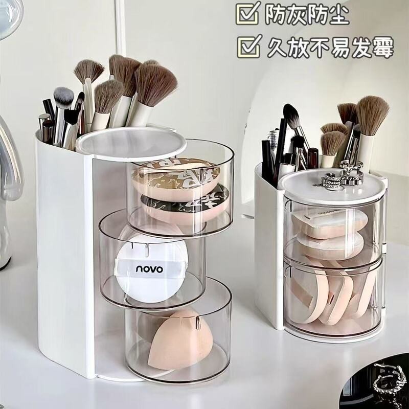 多層収納ラック化粧台パフ収納ボックス化粧品眉毛ペンシル収納収納ラックペンホルダーパフボックス|undefined