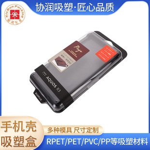 �֙C�����b���Ϛ� PVC���b��͸���֙C�����b�����ܶ��� PET���b��
