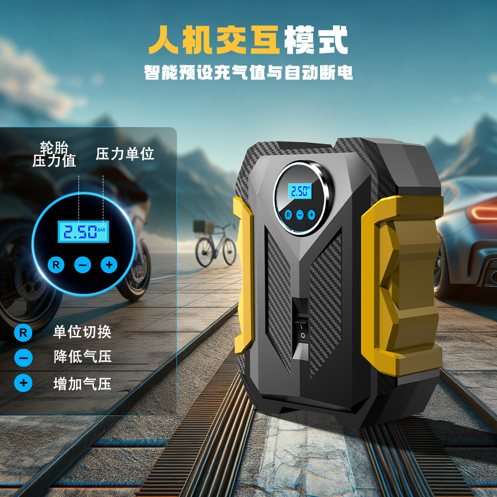 車載空気入れポンプ知能デジタル表示電気自動車空気入れポンプミニ自動車空気入れポンプ乗用車タイヤ空気入れポンプ