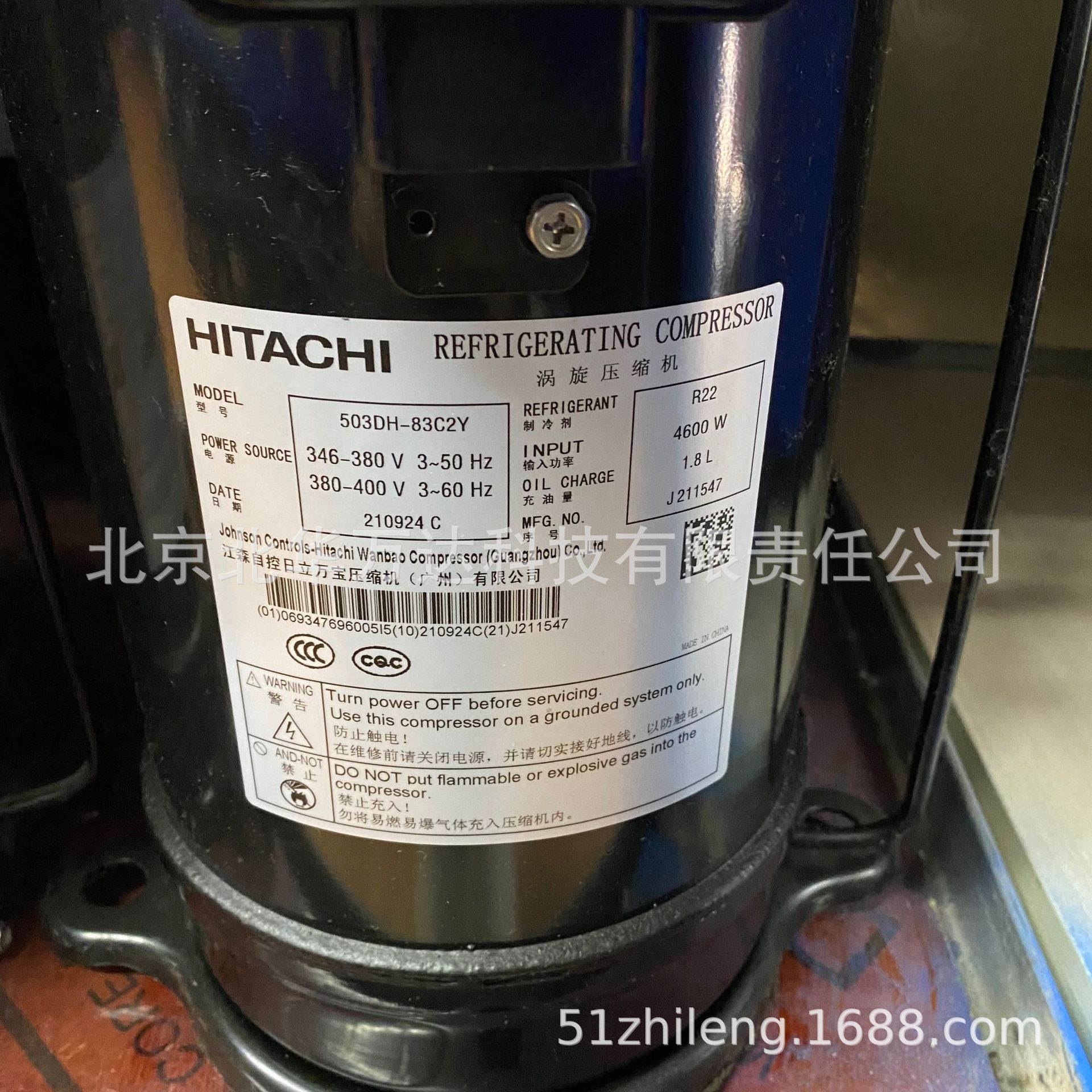 并联R410A小型冷库设备工业空调制冷压缩机 E505DH-49D2YG