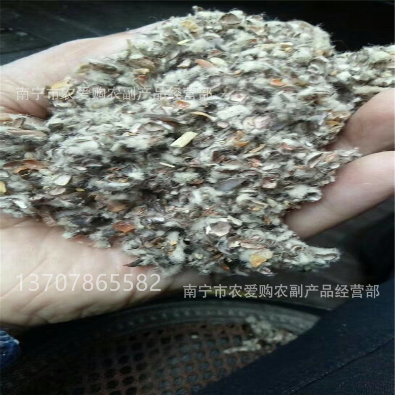棉籽壳 中绒中壳 蘑菇木耳种植原料 广西广东湖南贵州云南种菇