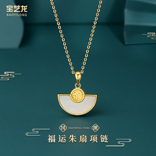 ���\������Ȼ��������ŮS925���y���L�߼��и������ε����i���