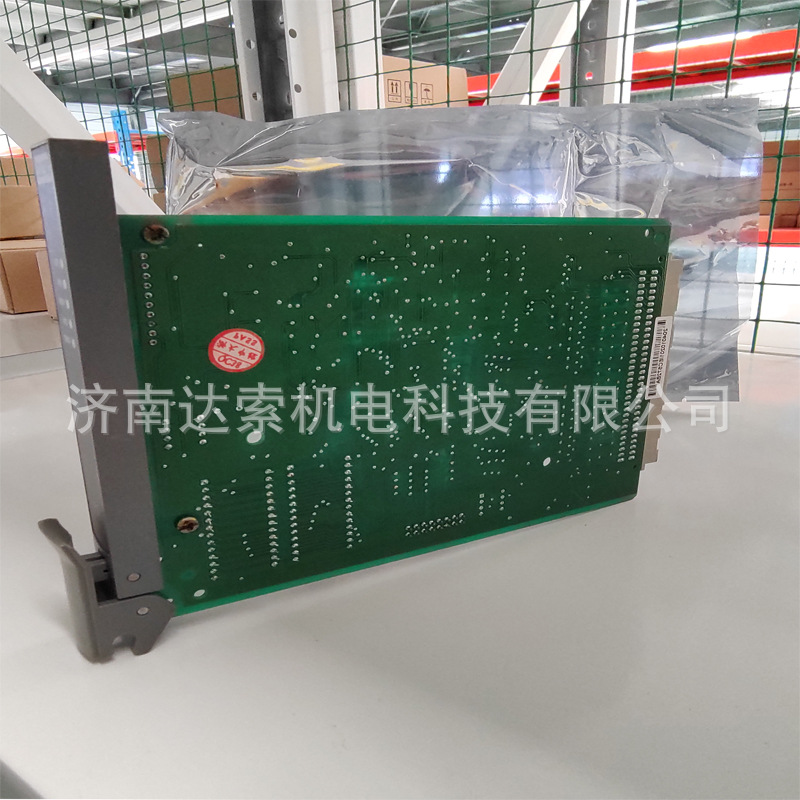 浙大中控自动化SP363 触点型开关量输入卡SP363