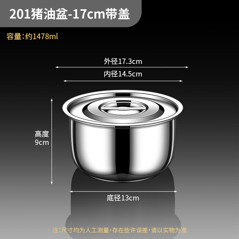 食品グレード 316 ステンレス鋼ポット調味料ラードポットラード缶家庭用キッチン蓋付き高温耐性商業極厚|undefined