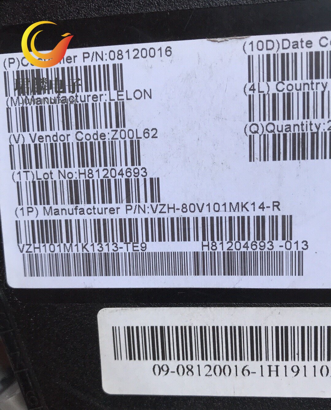 80V100UF 12.5X13.5 立隆VZH贴片电解电容 VZH101M1K1313-TE9