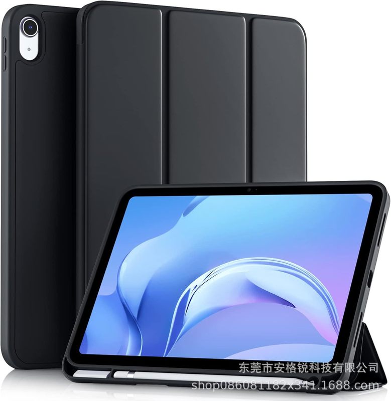 iPadProAir132025タブレット保護ケースPad1070% offスタンドサポートipad保護ケースに適しています。|undefined