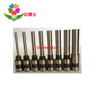 Enos cloth punching machine drill bit various specifications optional