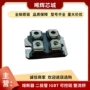功率全新高压ixfn38n120q2二极管
