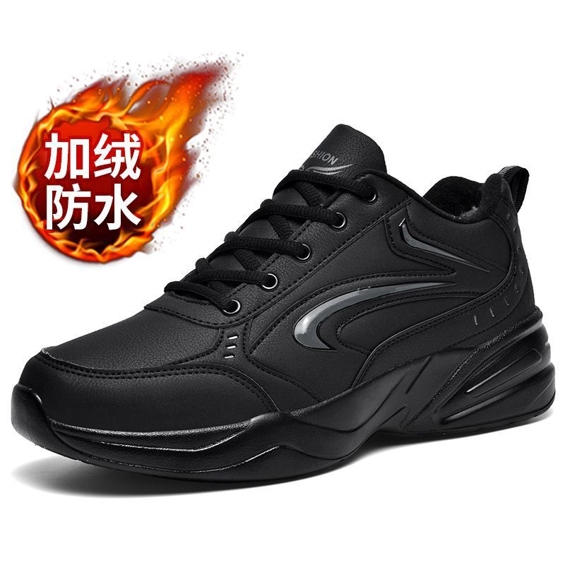 818 black gray waterproof cotton shoes [plus velvet]