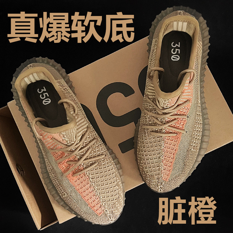 主色:脏橙.jpg