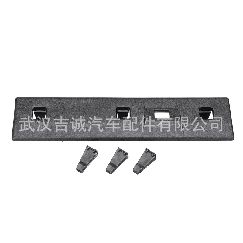 Suitable for Mercedes-Benz Sprinter W Lt95-06 Rear Tailgate Top Positioning 4-Hole Panel 9017660219 Suitable for Mercedes-Benz Sprinter W Lt95-06 Rear Tailgate Top Positioning 4-Hole Panel 9017660219