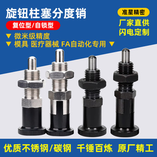 ���o�����ֶ��N���������X�Ͻ����i�����ݼy���ɶ�λ�N��λ�ֶ��N