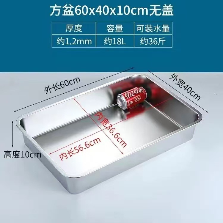 ステンレス製の四角いトイレ、深くて厚みのあるステンレス製の猫トイレ、特大の長方形トレイ、平底のトイレ、お手入れが簡単|undefined