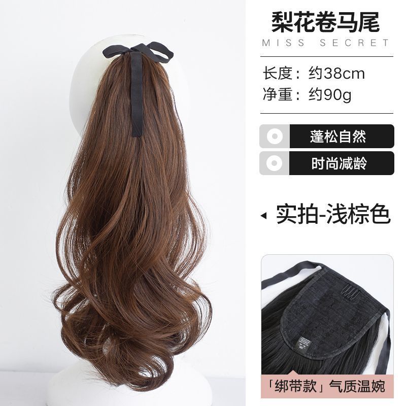 Pera flor rizado corto Cola de Caballo peluca mujer mullido vendaje Cola de Caballo baja pelo artificial natural pelo largo alta Cola de Caballo peluca trenza