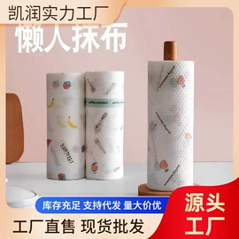 清洁球/刷;厨房小工具;衣钩/挂钩