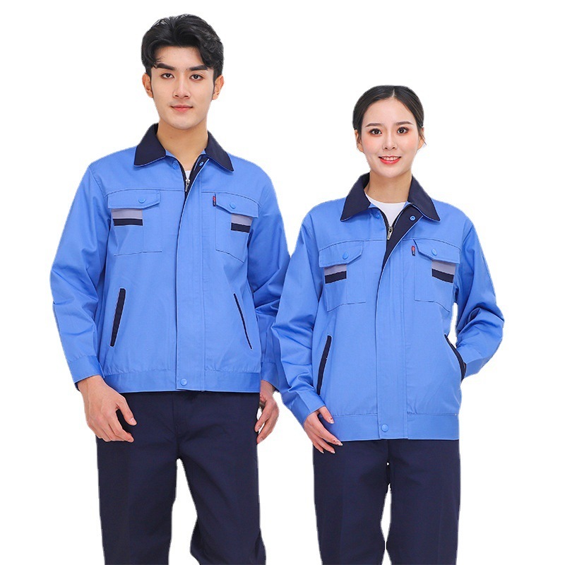 長袖作業服セット男性耐磨耗春秋工場服上着工場自動車修理服機電工装卸売り労働保険服|undefined