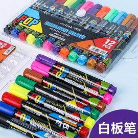 记号笔;马克笔;墨水