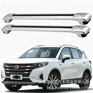 Suitable for Trumpchi GS3 roof luggage rack crossbar, Trumpchi GS4/GS5/GS7 aluminum alloy roof rack load-bearing bar SUV