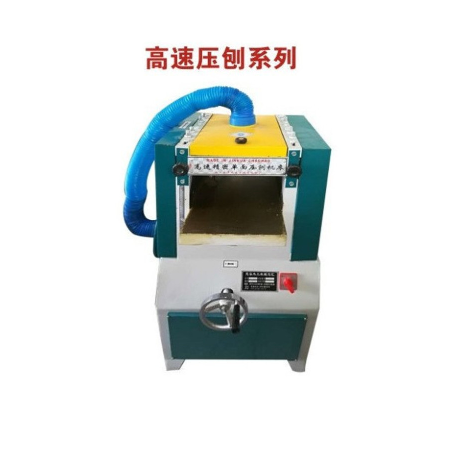 MB102/103/104立柱升降高速压刨木工平刀螺旋刀输送带高速压刨